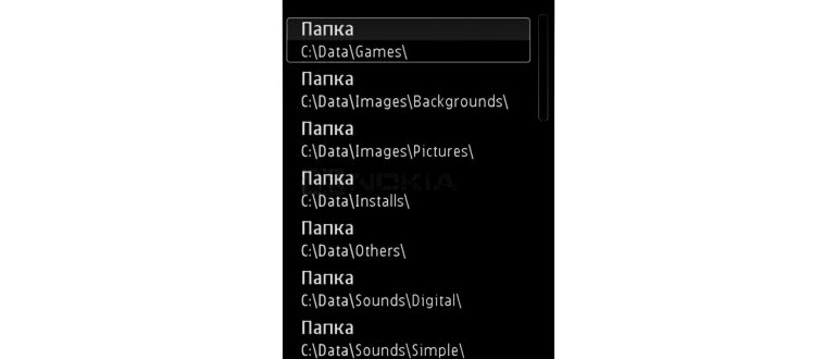 nokia n9 - Nokia rm 934 hard