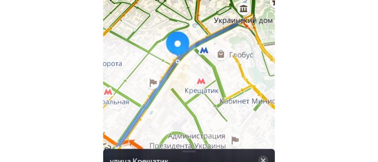 Как работает