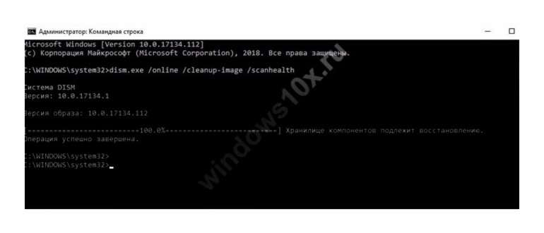 отключение автоматической перезагрузки при отказе