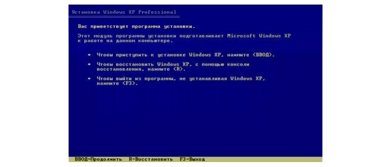 Восстановление Windows 11 с помощью автономного