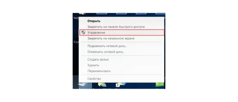 игра не видит видеокарту