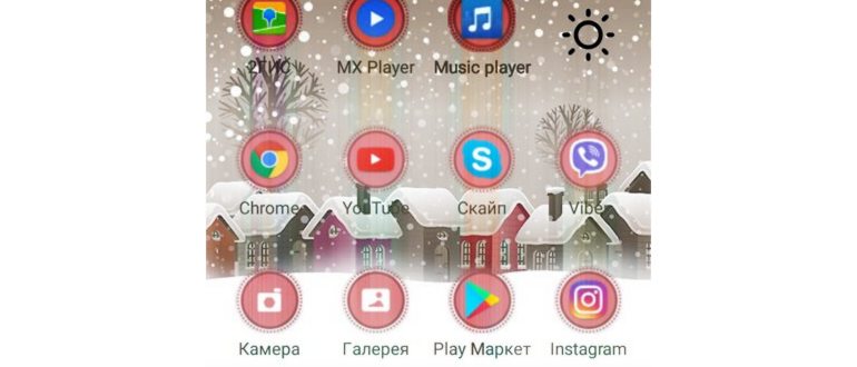 почему на андроид не приходят смс на