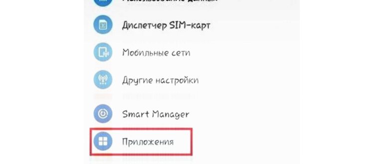 не работает