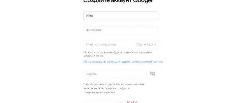 Активация родительского контроля через устройство