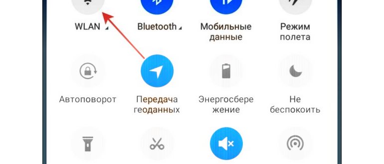 Завершение этапа восстановления аккаунта через