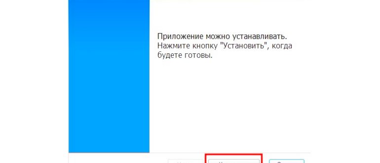 Подключение Nokia Lumia к ПК: как