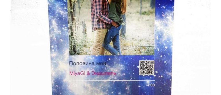 сайт myheritage на
