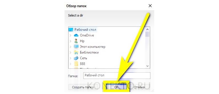 DroidKit