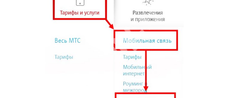 Эксперты считают ответ МТС