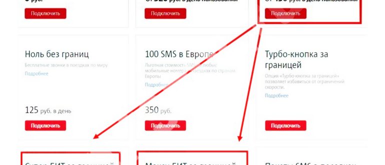 Девушка в очках с телефоном на фоне