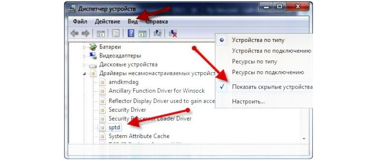 Дисковод не читает диски что
