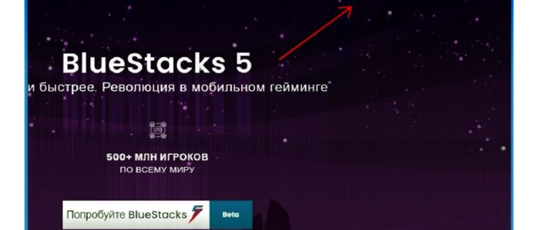 Цены на звонки через sipnet