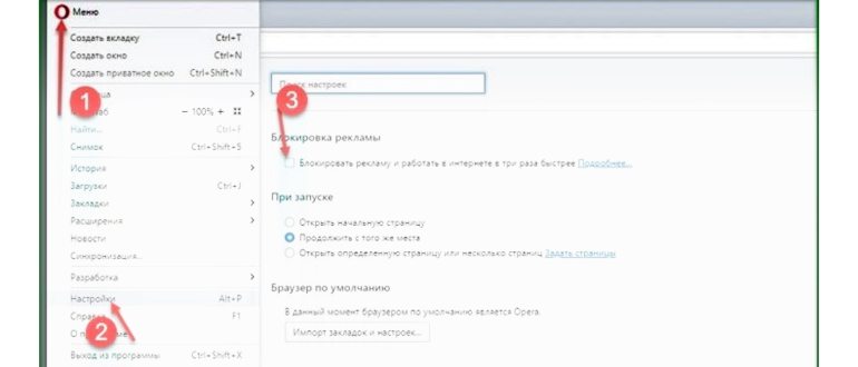 Интерфейс