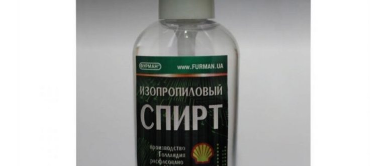 Чем можно протирать экран ЖК
