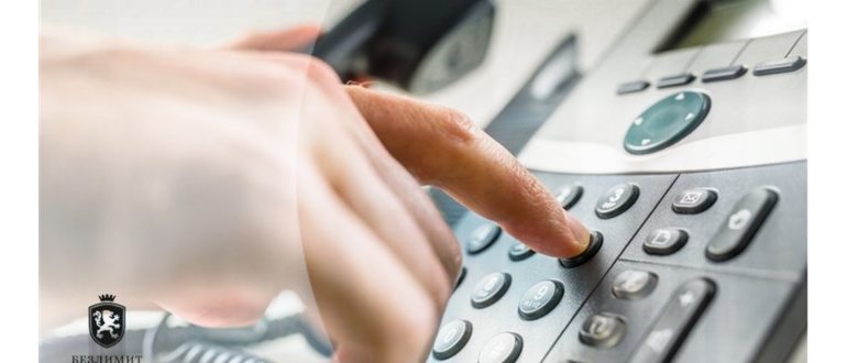 Как позвонить в