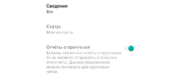 Иллюстрация на тему Как можно настроить