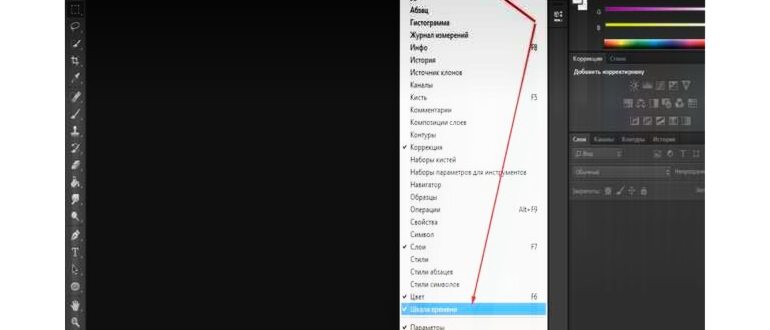 Сайт Online-converting.ru. GIF