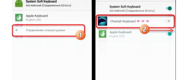 андроид 11