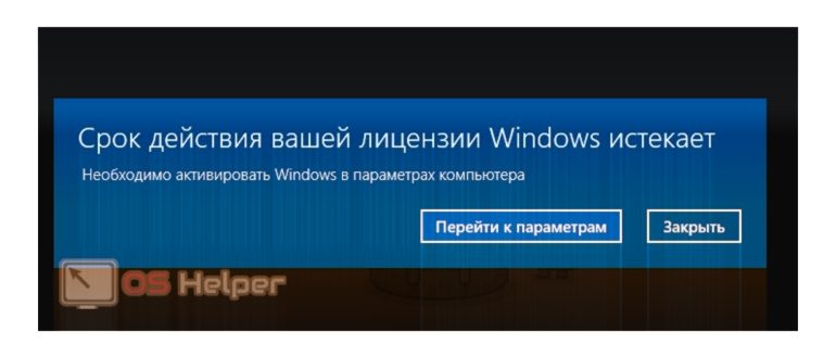 Решаем