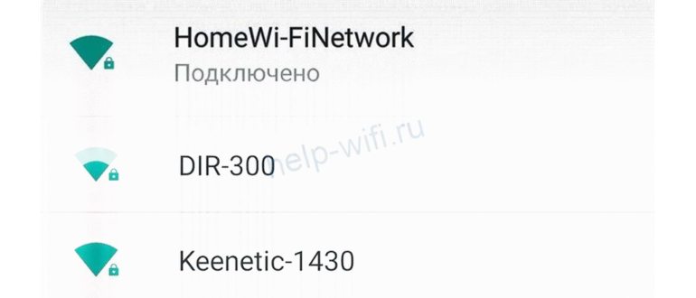 Выполнение перезагрузки