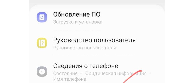 Что значит 120 Гц в iPhone 13 Pro и зачем это