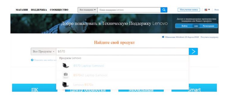 Почему телефон не видит флешку Микро