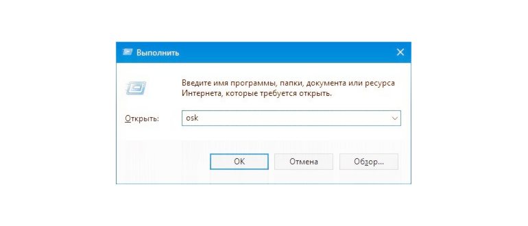 поиск виртуальной
