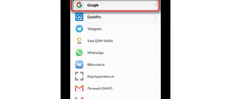 Google