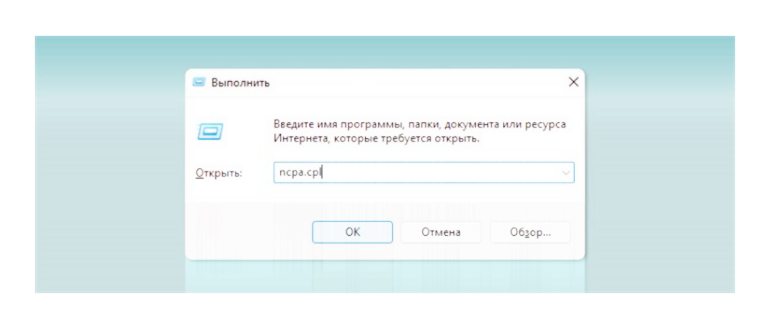 Как узнать пароль от личного кабинета роутера без лишних хлопот