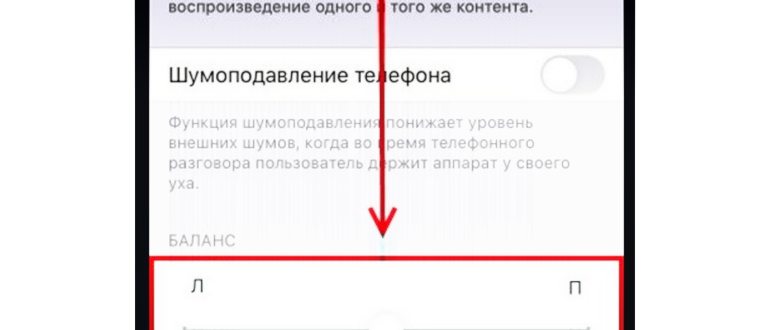 В