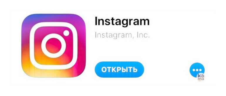 пропали