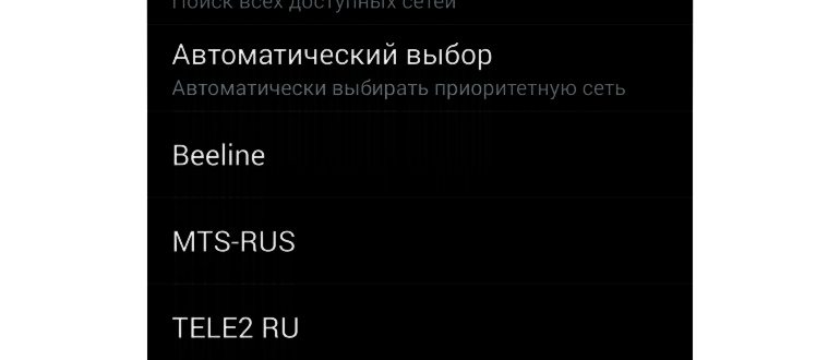 Проверка состояния