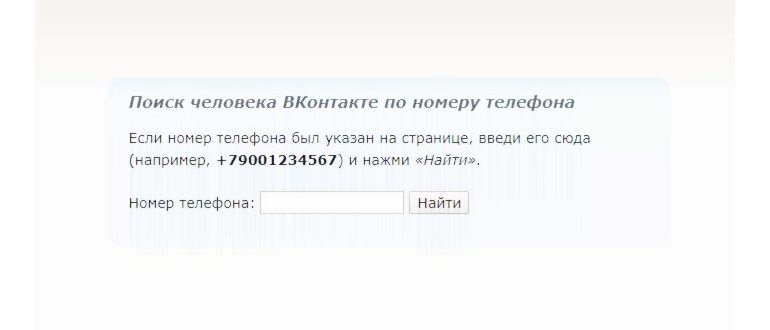 Болезнь