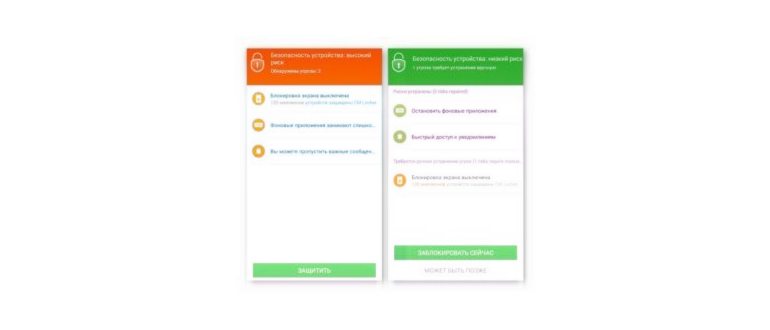 Как сменить обои экрана блокировки