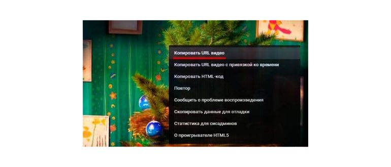 Нажимаем