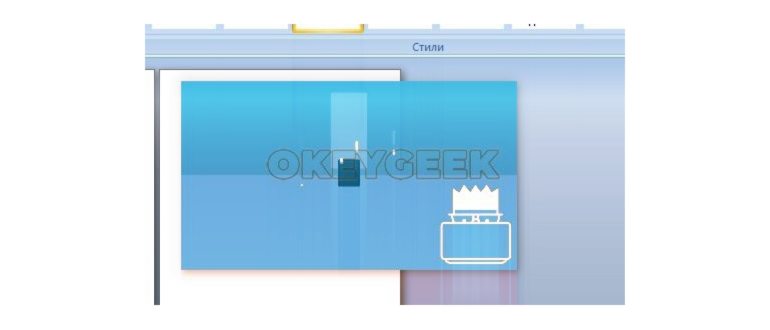 Как в Chrome включить видео поверх всех окон