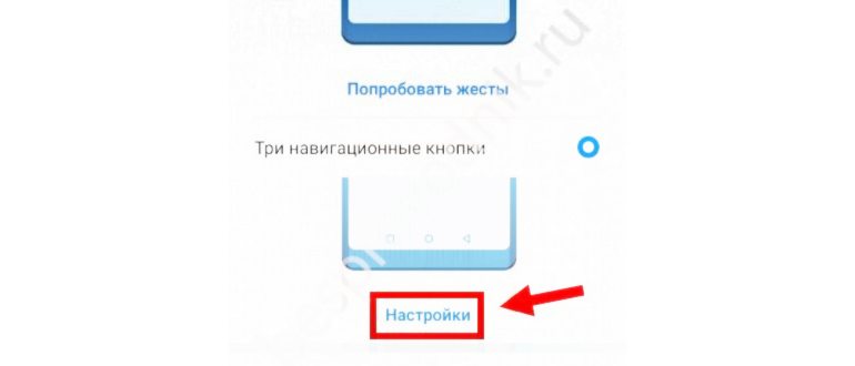 Значок