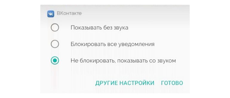 Выберите тип