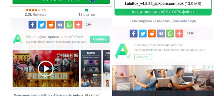 войти в google