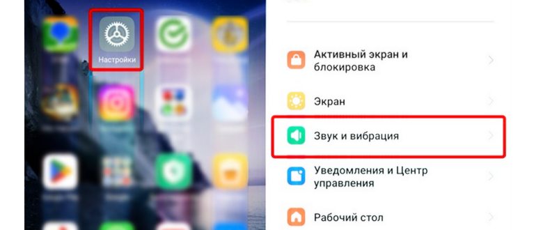 Карта памяти