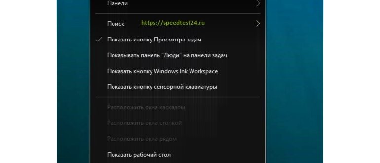 Выбор правила