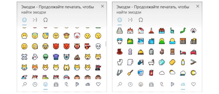 каомодзи