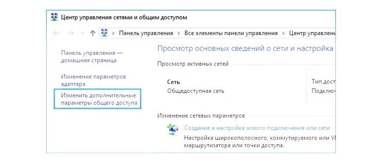 Как подключить удаленный принтер на Windows 10: пошаговая инструкция