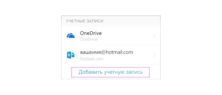 step-1