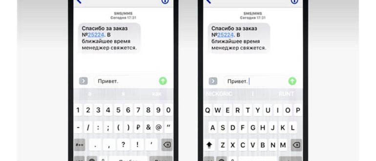 10 советов, чтобы заметно ускорить набор текста на