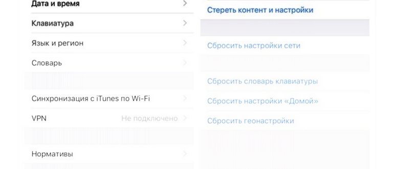 войти в режим