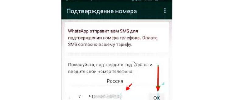 Меню