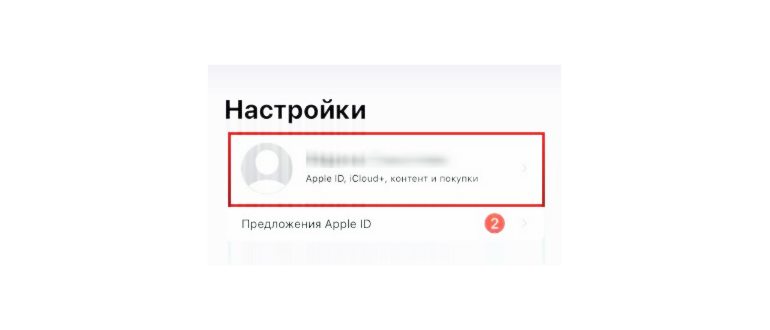 Как удалить все голосовые сообщения на