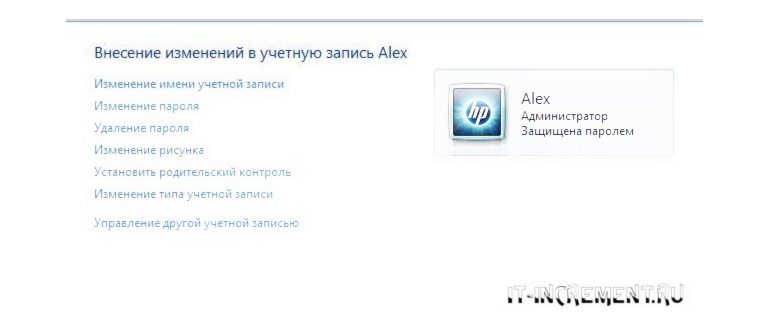 CmdLine