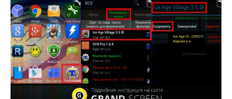 прогрессом,прогресса,прогресс
